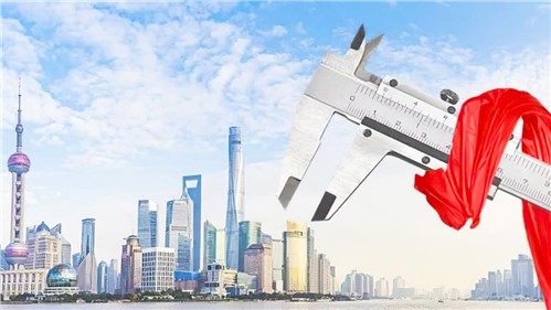 精彩可期 | 钱柜777與您共襄2019中國國際計量測試技術與設備展覽會