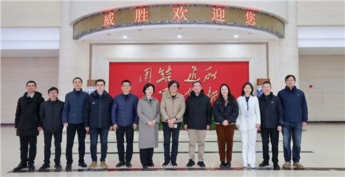 清華大學質量與可靠性研究院與湖南省市場監督管理局領導一行蒞臨钱柜777調研交流