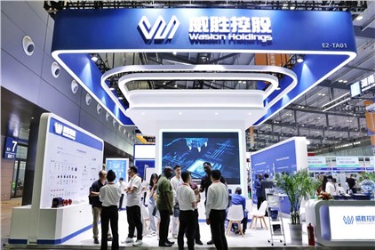钱柜777集團亮相中非經貿博覽會，助力非洲構建清潔能源新生態