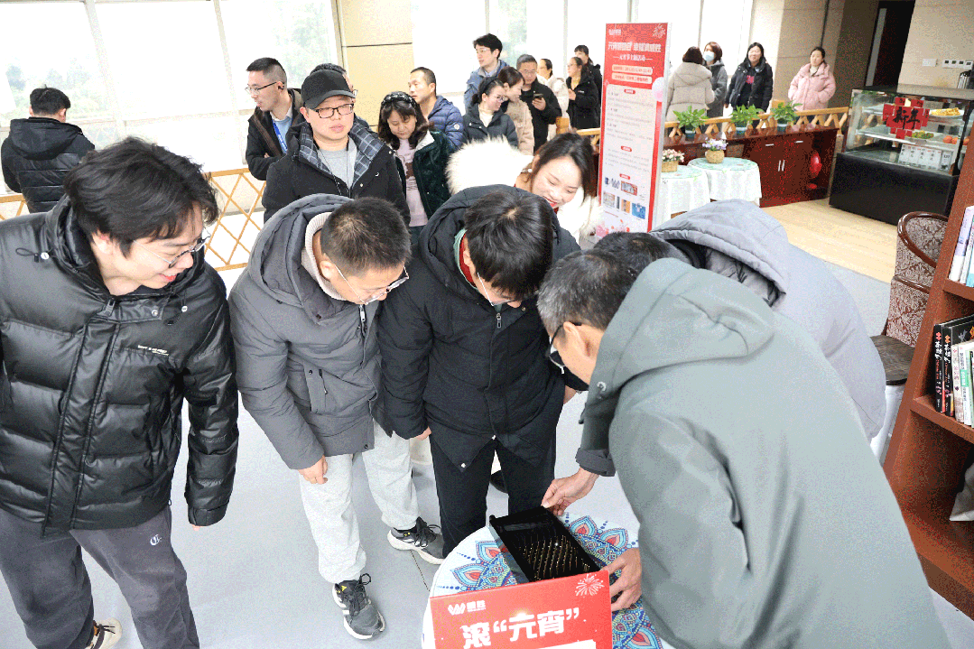 【幸福钱柜777】元宵節游園會在钱柜777火熱開展